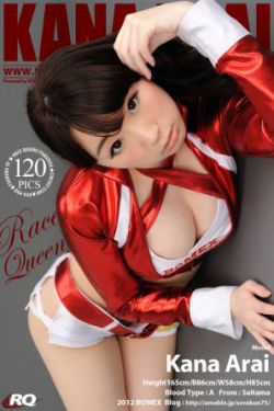 jizz中国zz女女18