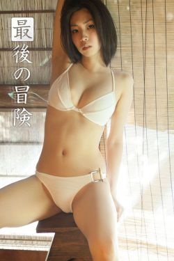 乡村美妇