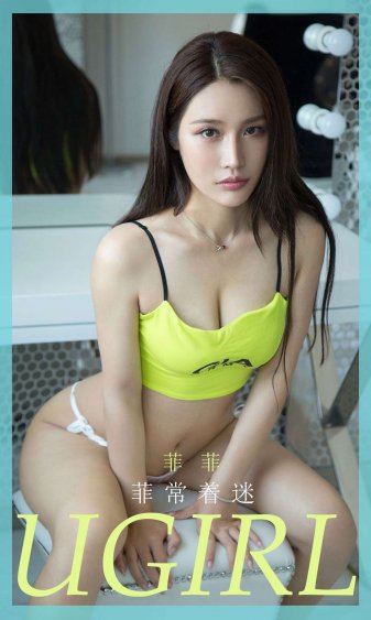 女主叫沈鸾和摄政王的小说