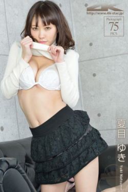 午夜无遮挡男女啪啪免费软件