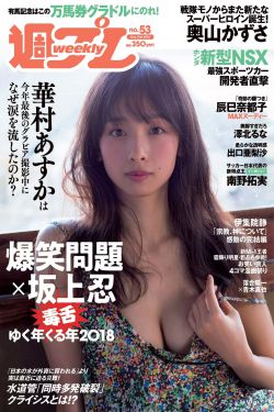 女生宿舍电影2019版