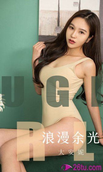 杨敏思版本1-5正版成绩