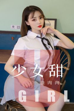 一级美女